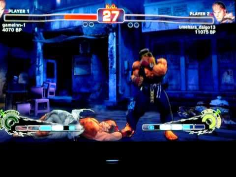 gameinn (ryu) vs umehara_daigo13 (ryu)  SSF4