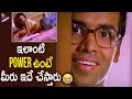 Tusshar Kapoor Stalks Antara Mali Mayam Movie RGV Kona Venkat Ram Gopal Varma Gayab