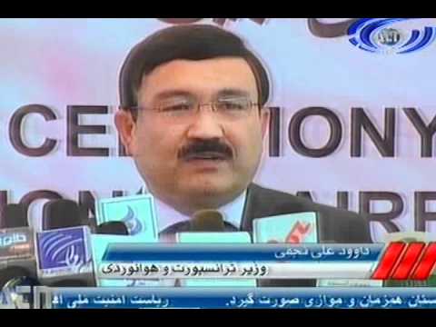 Ariana News 22 May 2012 Part Two - DARI