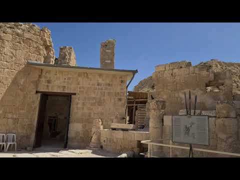 Herodium - A visit to the mountain palace of King Herod near Bethlehem and Jerusalem
