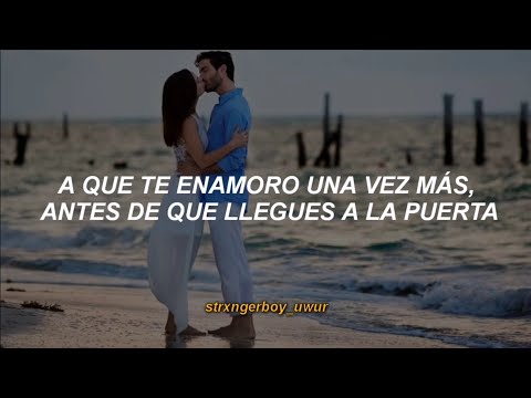 Alejandro Sanz - A Que No Me Dejas [Letra] || A que no me dejas