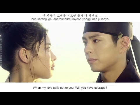 Gummy - Moonlight Drawn By Clouds FMV (Moonlight Drawn By Clouds OST Part 3)[Eng Sub+Rom+Han]