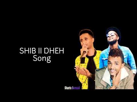 king ck ft lil baliil & muniir ship ii dheh