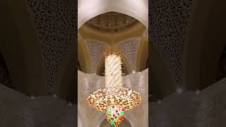Mosques of Anu Dhabi #uae #mosque #walkingtour