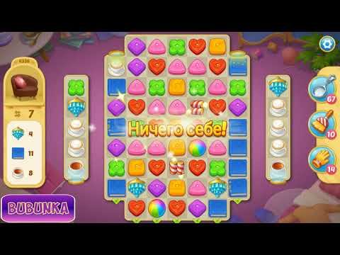 Matchington Mansion level 4336 HD