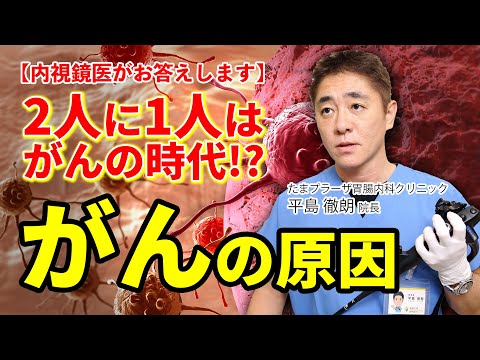 科学者たちはバイアグラが結腸がんと戦うのに役立つ可能性があると疑っている