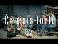 És Mais Forte Cante Com A Gente