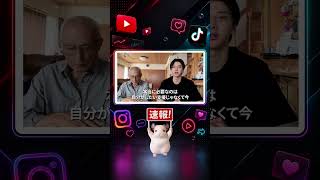 【速報】2日 ふかわ。が熊本支援は現地が必要とする支援を最優先と訴え