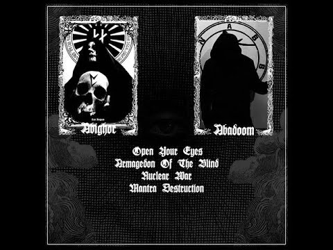 Lux Anguis : The Breeze of Death (Full EP)