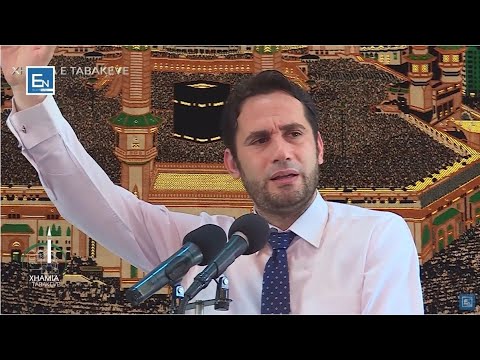 Kur eshte Nata e Kadrit?! Cfare ndodhi me muslimanet qe u harrua Nata e Kadrit?!