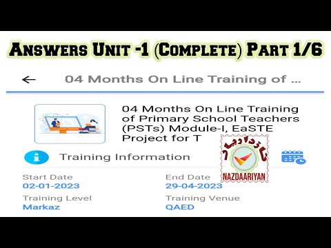 EaSTE 04 Months Online Training For PSTs Unit 1 Complete Answers | Module 1 | Part 1/6