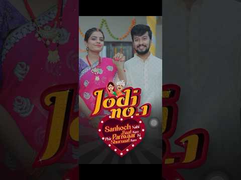 Satyam Gupta Jodi No.-1 | Bihar Campaign | Add 