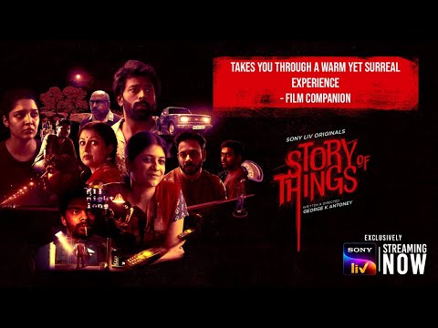 Story of Things | Thanimayilae Lyric Video | Bharath | Tamil | Sony LIV Originals | Streaming Now — Story of Things