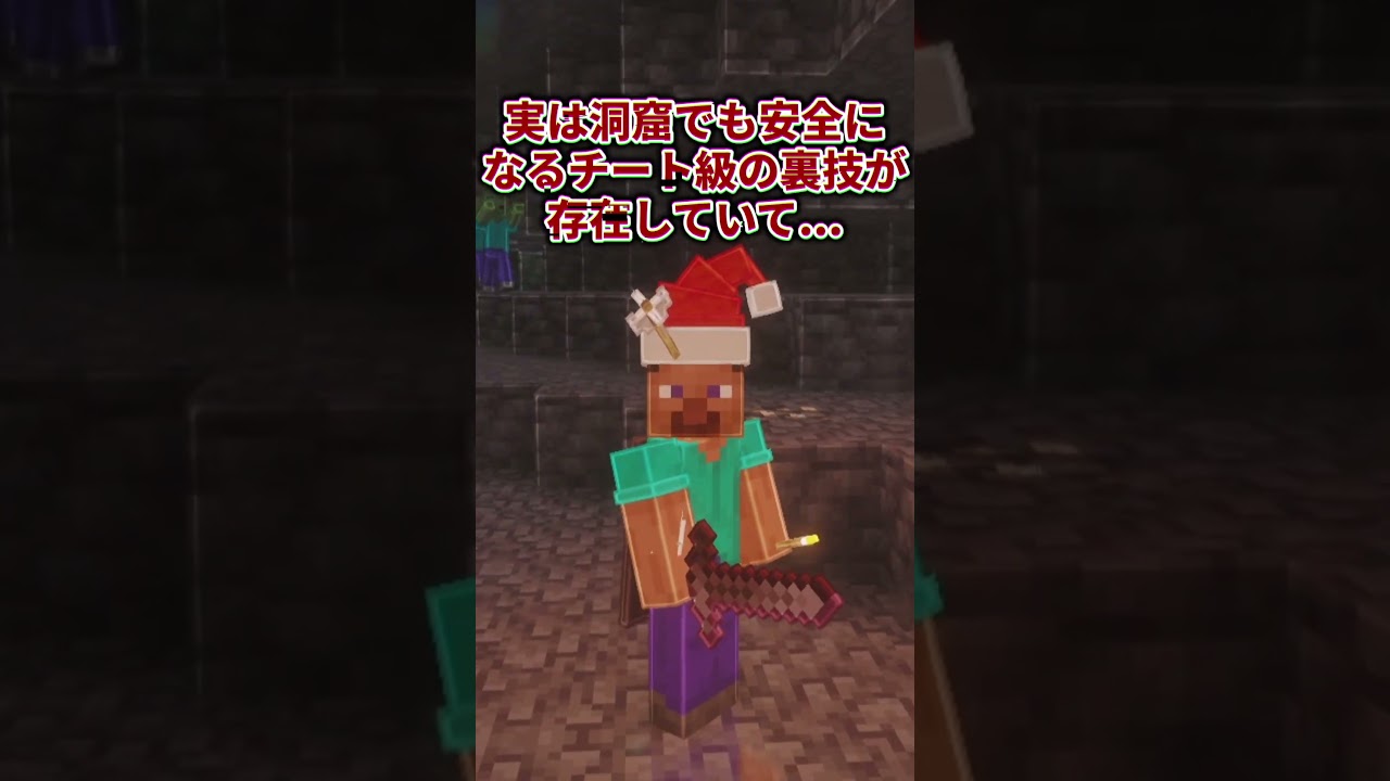 ⚠️これ知らないと永遠に損し続けます🫵‼️