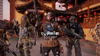 レインボーシックスシージ　新シーズンランク　参加枠アリ