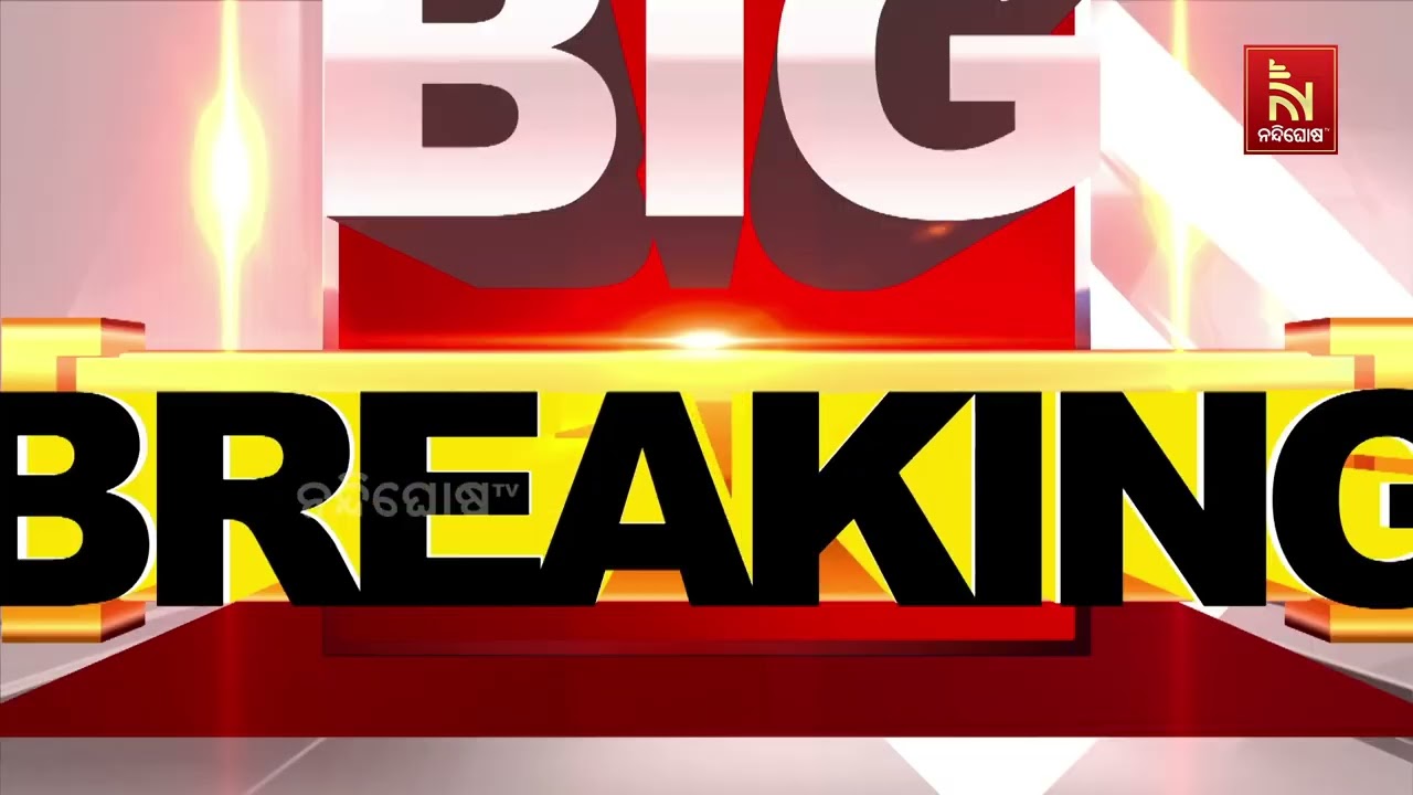 ବିଳମ୍ବିତ ରାତିରେ ଚୈତନ୍ୟ ଛକ ନିକଟରେ  ହତ୍ୟାକାଣ୍ଡ ; ଛୁରୀର?