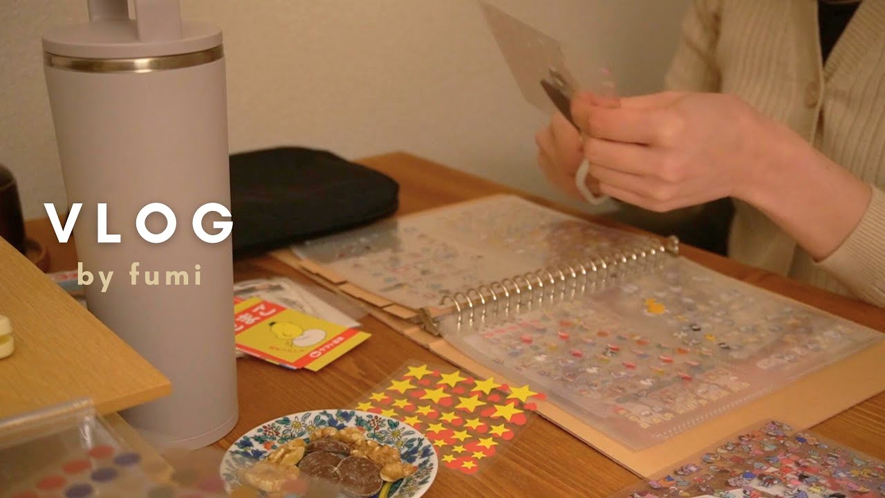 ［vlog］自分と向き合った2月✍️｜ジャーナリング / シール収納 / 一人暮らし社会人🌿