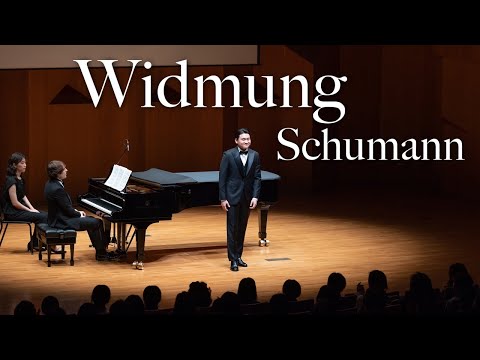 Taehan Kim | 김태한 - R.SCHUMANN: "Widmung", Op.25 No.1