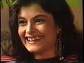 Cigarette In My Hand Old Doordarshan TV Ad 1991