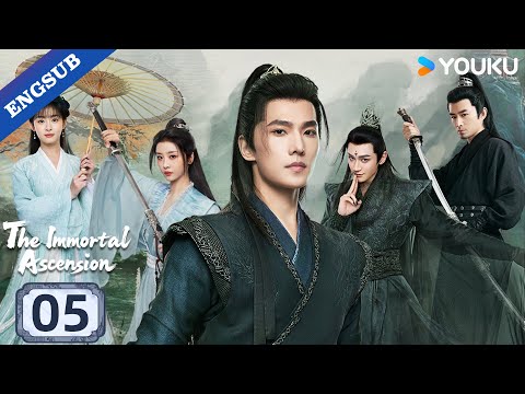 【ENG SUB】The Immortal Ascension EP05 | Yang Yang / Jin Chen / Wang Duo / Zhao Xiaotang | YOUKU