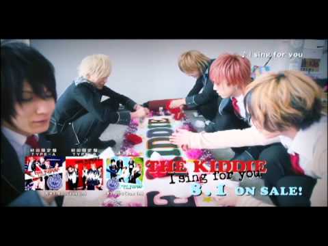 I sing for you／THE KIDDIE