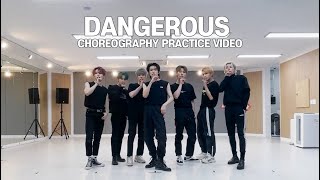 ECLIP ELAST(엘라스트) - Dangerous Dance Practi