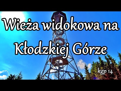 Kłodzka Góra z przełęczy Łaszczowa KGP 14/28