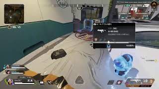 ランクマッチ［APEX］