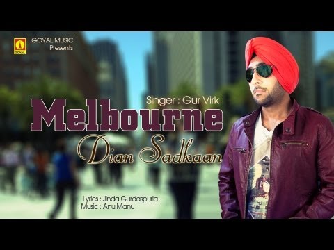 Melbourne Dian Sadkaan
