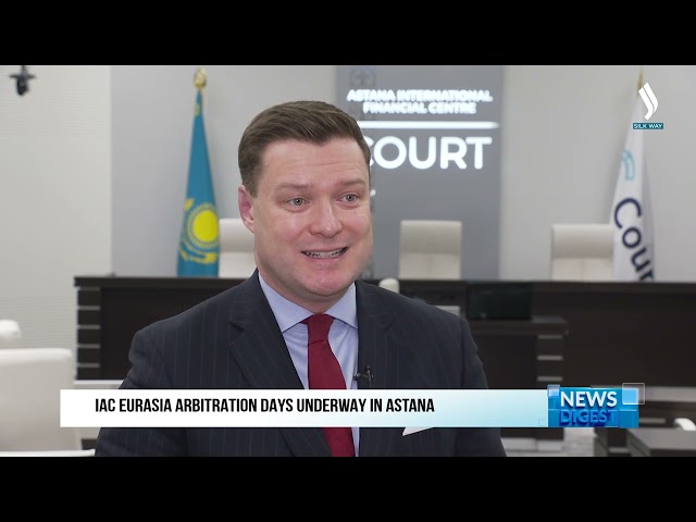Астанада Евроосиё арбитражи кунлари ўтказилмоқда