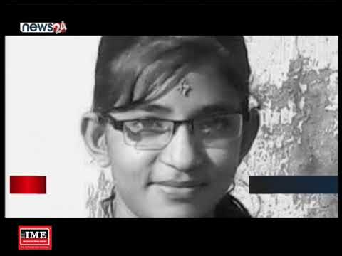 MORNING NEWS HEADLINE_2076-04-10- NEWS24 TV