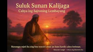 Download lagu #syair #nyanyi 🌅 “Suluk Sunan Kalijaga — Cahya ing Sajroning Lembayung” #suluksholawat mp3 Download lagu #syair #nyanyi 🌅 “Suluk Sunan Kalijaga — Cahya ing Sajroning Lembayung” #suluksholawat mp3
