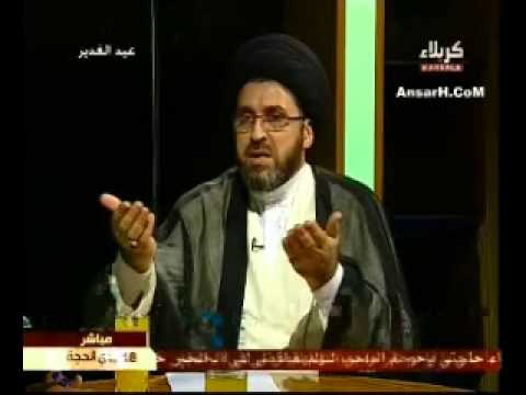 ⁣عيد الغدير أفضل الأعياد السيد رشيد الحسيني في برنامج سبيل الرشاد ليلة 19 ذو الحجة 1434 ه