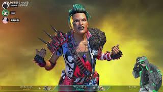 【Apex】あやのあカスタム 本番  希望（みき）さん・るなくん