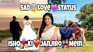 Download lagu Ishq Ki Janjiro Mein Giraftaar Ho Na Jaye Love status By skve mp3