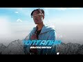 Brunno Ramos Montanha Videoclipe Oficial