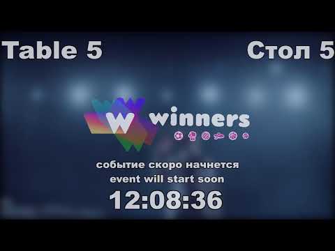 WINners Cup Table 5 19.12.2020 Cherniak Igor - Makovka Iaroslav