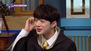 [☆] 라이관린, 역대급 프로페셔날(!) 무대 흑역사(feat.우석X관린 별짓♪) [해피투게더/Happy Together Season 4] 20190314