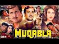 Muqabla 1993 Full Movie Govinda Aditya Pancholi Karisma Kapoor Shakti Kapoor