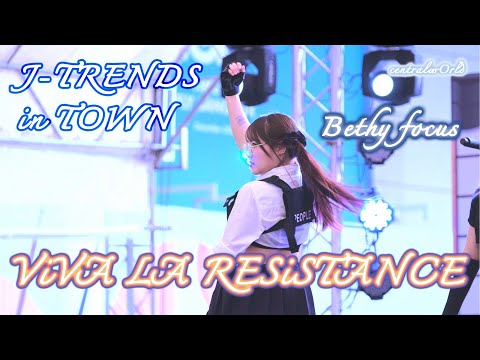 20220213 AKIRA-KURØ - ViVA LA RESiSTANCE【Bethy Focus】4K60 - J-TRENDS in TOWN @ centralwOrld