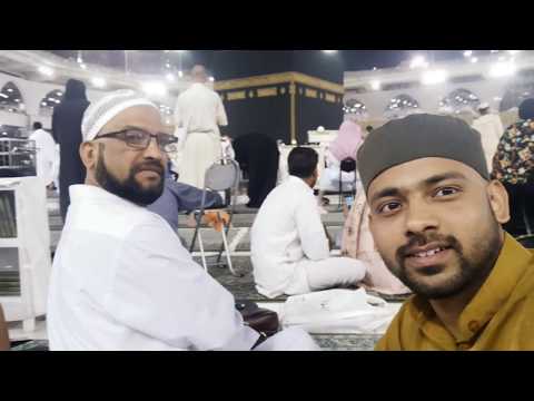 Masjid al-Haram | Makkah | Medina | Full HD