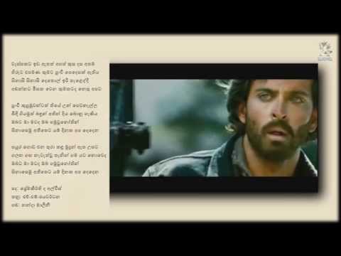 Wessakata Ida Athath - Nanda Malini HD 720P (((STEREO)))