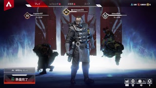 生放送［Apex  Legends］初見さんいらっしゃい！視聴者参加型［たっくん］