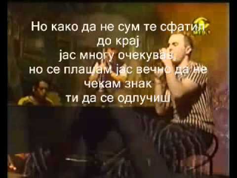 Nokaut   Bi Se Vikal TE SAKAM