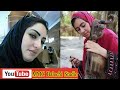 Ho Mni Halke Durdanage Laila Inayat Gull Kharani Balochi New Song