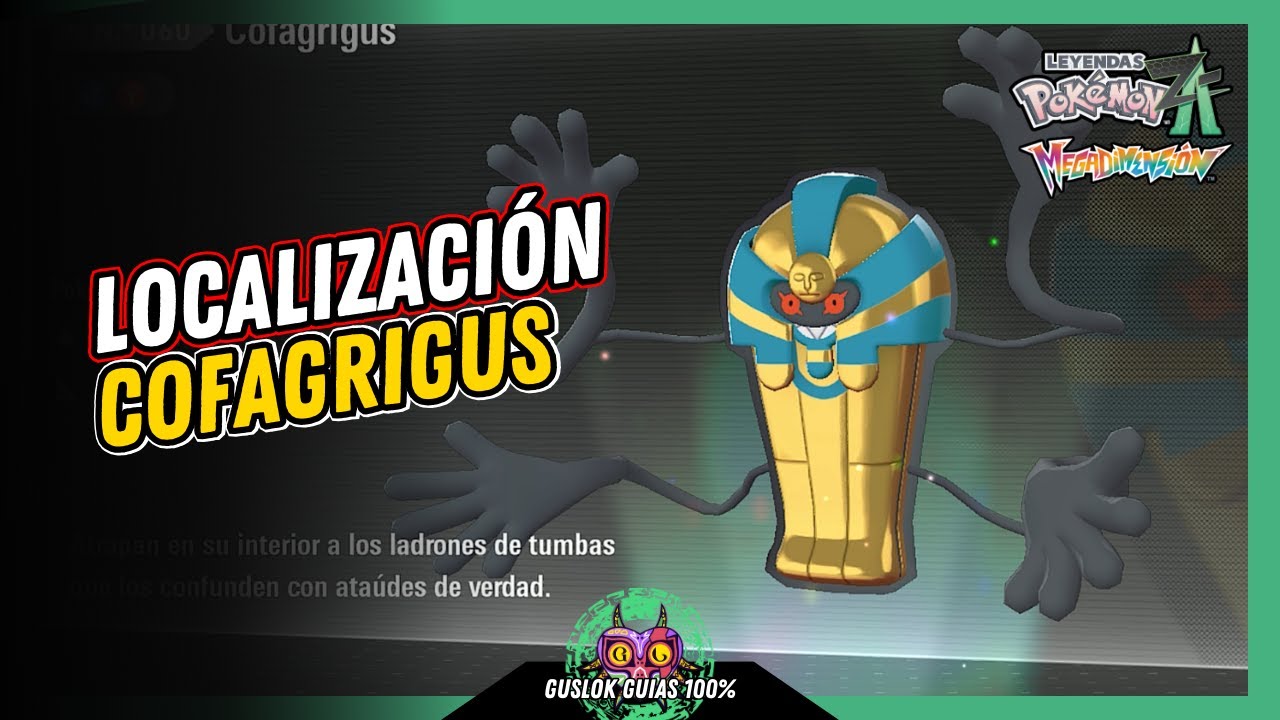 Leyendas Pokemon: Z-A Megadimension – UBICACIÓN de COFAGRIGUS 💯 | GUÍA 100% 🏆 Leyendas Pokemon: Z-A Megadimension – UBICACIÓN de COFAGRIGUS 💯 | GUÍA 100% 🏆