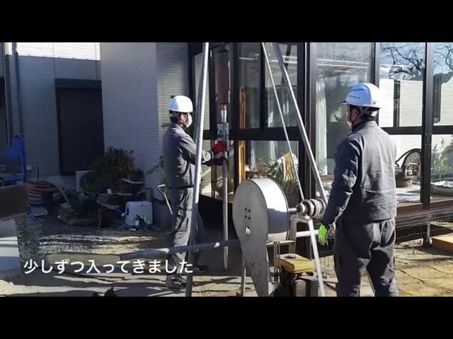 津市K様邸井戸掘り