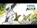 Pokémon Legends Arceus Arceus Battle Music HQ
