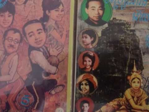 6 Sinn Sisamouth,Ros Sereysothea And Pan Ron - Pas Dai Ban Hoy