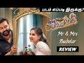 Mr And Mrs Bachelor Movie Review By Mk Vimarsanam Mr And Mrs Bachelor Tamil